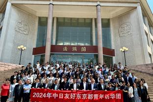 BR列五大联赛2023年积分榜：曼城、拜仁、国米、马竞、巴黎居首